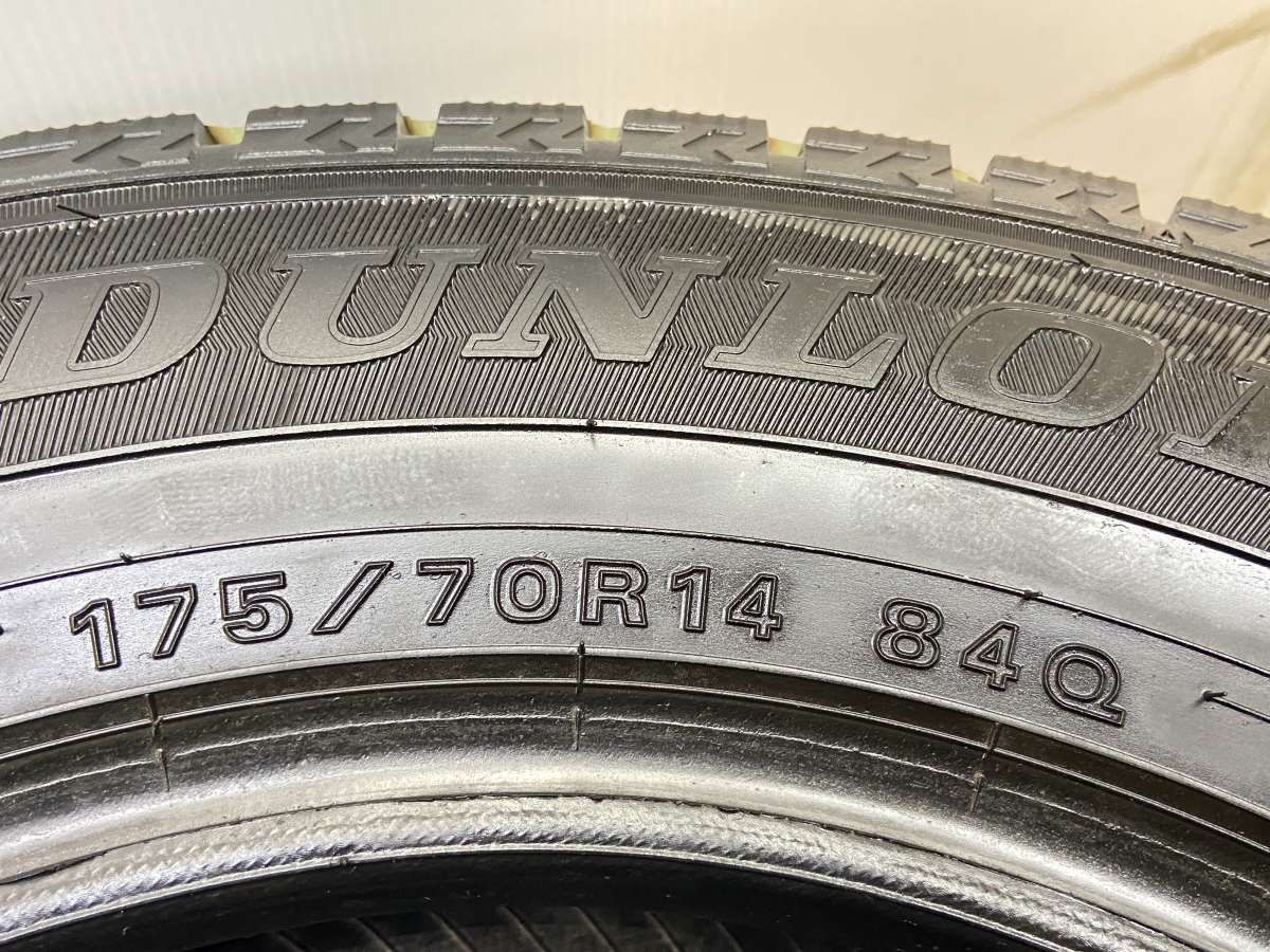2024年製175/70R14バリ山！中古タイヤ4本セット 2024年製175/70R14バリ山！中古タイヤ4本セット 2024年製175/70R14バリ