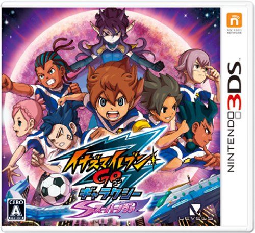 イナズマイレブンGO ギャラクシー スーパーノヴァ - 3DS(中古品