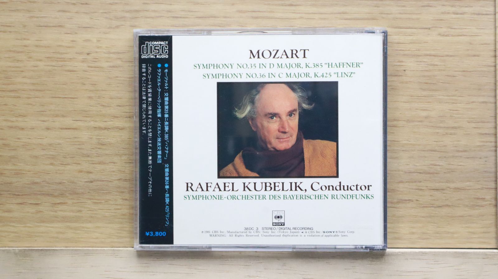 新品 未開封品 RAFAEL KUBELIK ラファエル・クーベリック 64CD 新品 未開封品 RAFAEL KUBELIK ラファエル・クーベリック 64CD