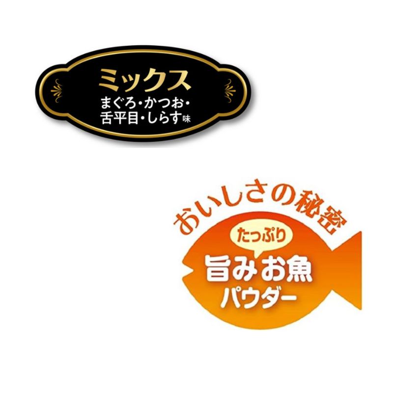 キャットフード ミックス