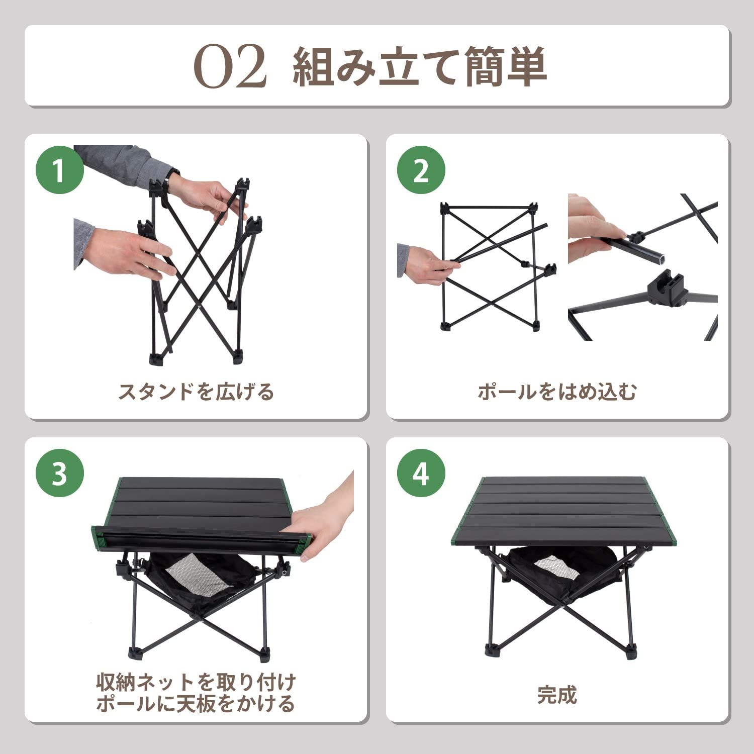 特別価格 レジャー 折り畳みテーブル コンパクト ローテーブル アルミ
