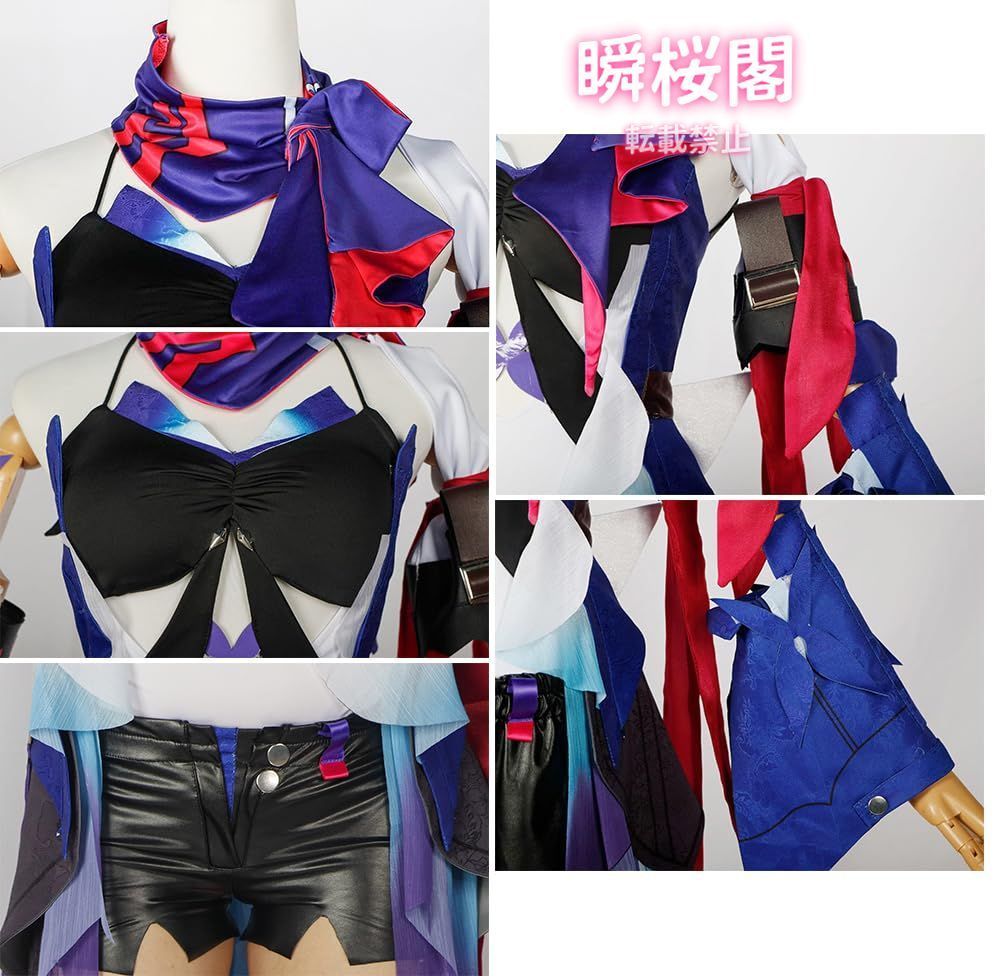 クリスマス 制服ゼーレ