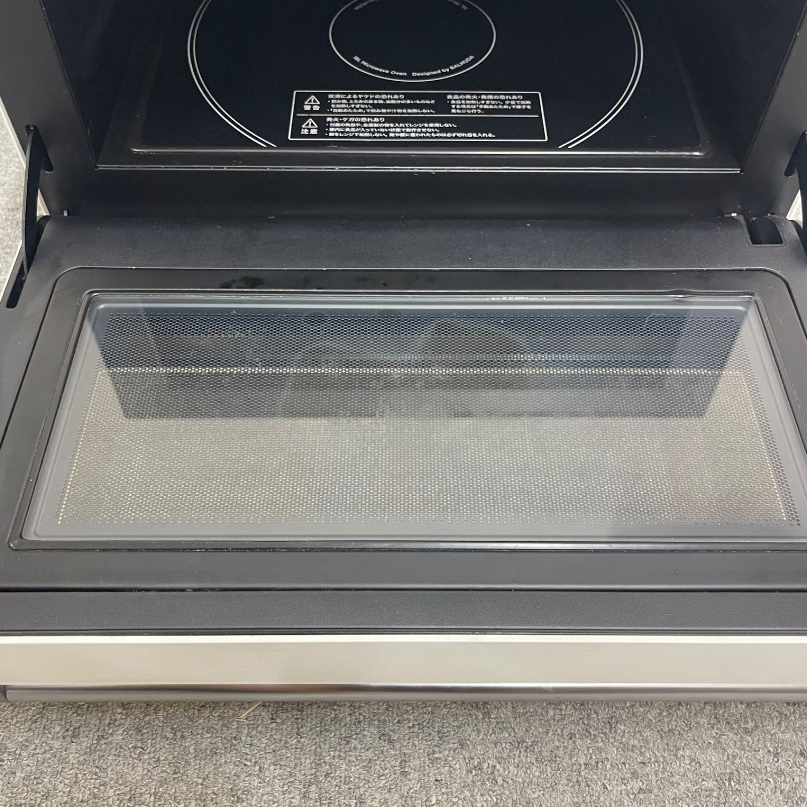 オーブンレンジ