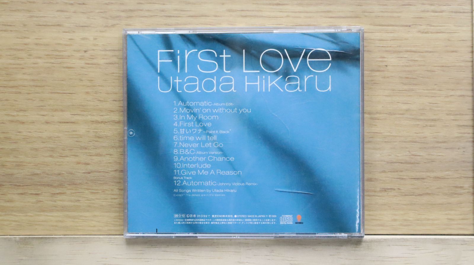 【新品・未開封】First Love(完全初回生産限定盤) [DVD] Amazon.co.jp: 宇多田ヒカル : 【Amazon.co.jp限定】First Love