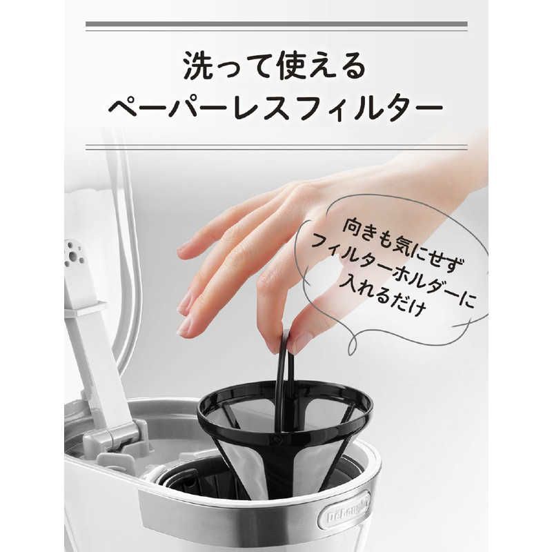 限定価格【新品未使用】デロンギ　ICM12011J-W デロンギ アクティブ ICM12011J-BK [インテンスブラック] 価格