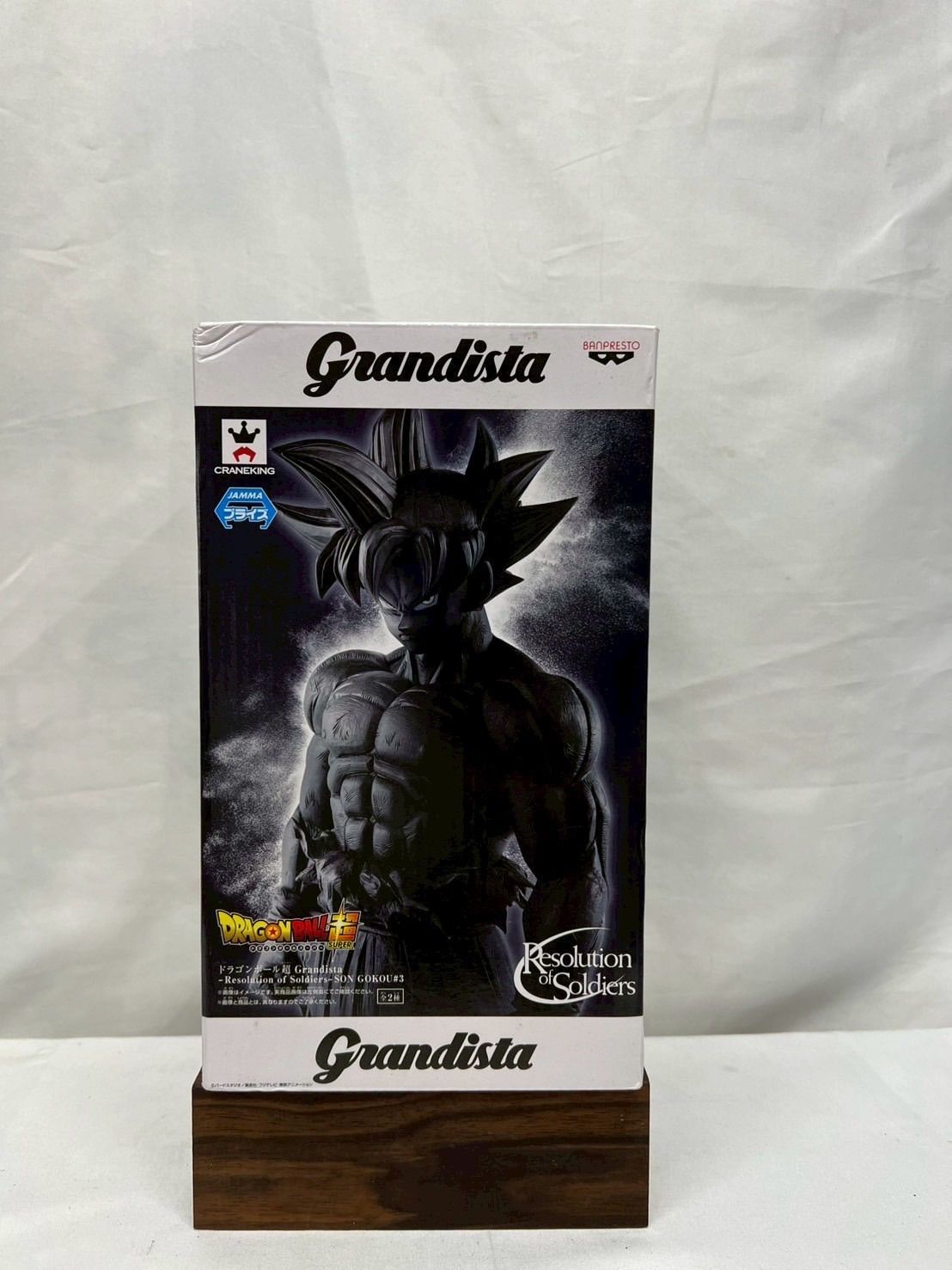 ☆グランディスタ grandista 孫悟空 身勝手の極意 ブラック