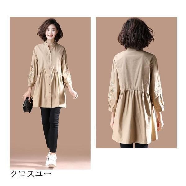 ロングシャツ レディース ブラウス 長袖 チュニック 刺繍 トップス 春 秋 アウター 大きサイズ 体型カバー 50代 40代 ロングシャツ レディース ブラウス 長袖 チュニック 刺繍