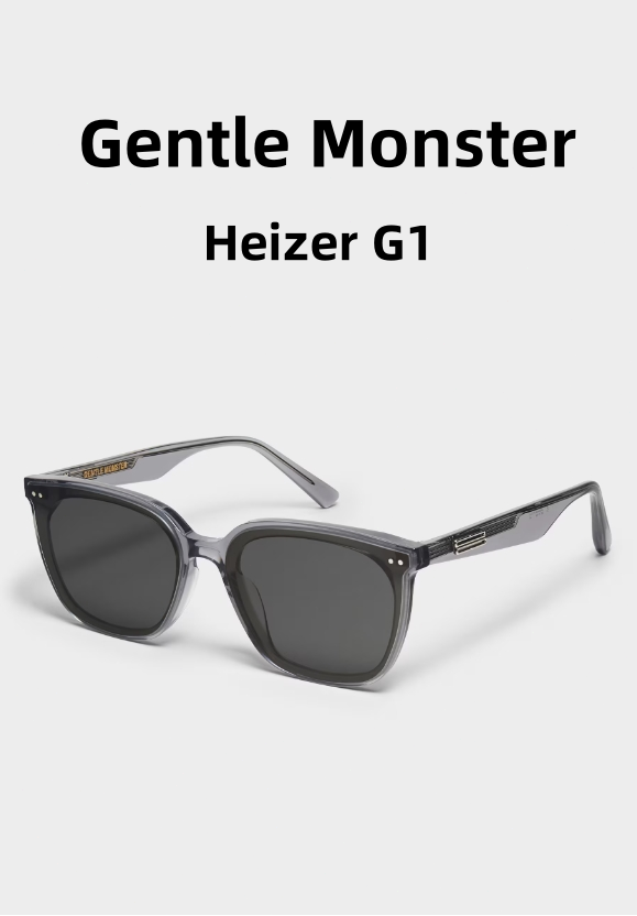 実物写真 Gentle Monster ジェントルモンスター サングラス ヘイザー Heizer G1