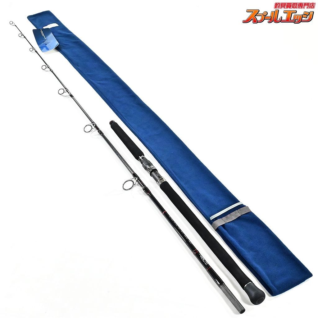 海明 Special 50-210 オフショアロッド