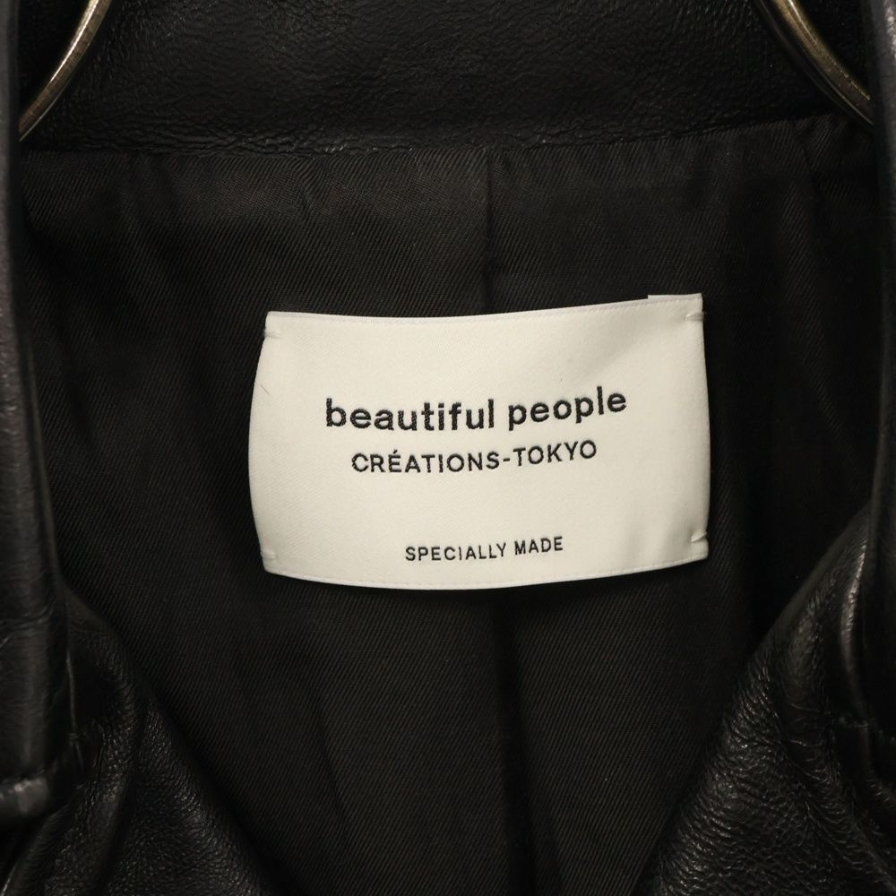 ライダースジャケット