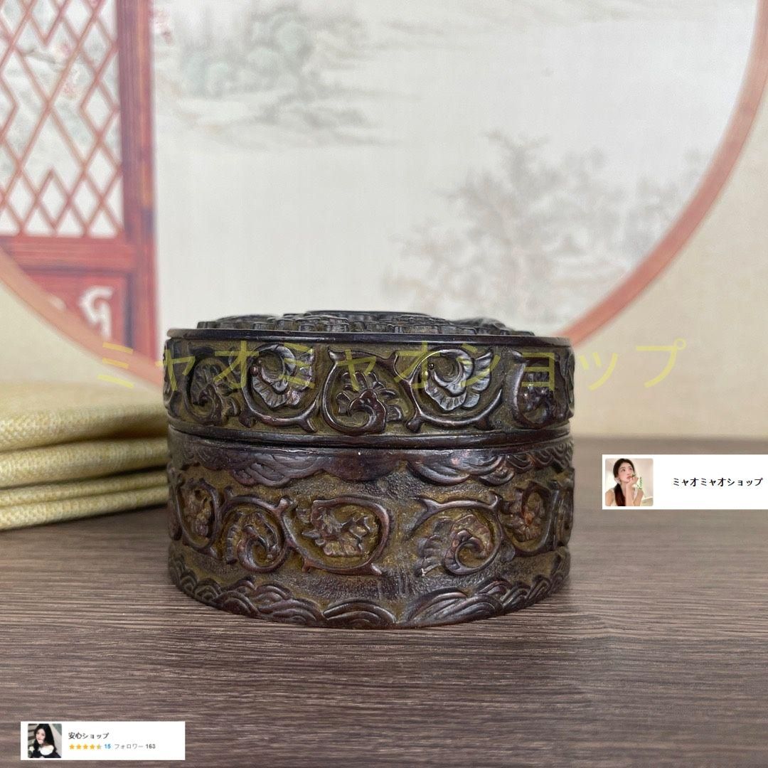 銅 細工 八宝開蓋香炉 装飾盒 墨箱炉 香道具 装飾品 工芸品 置物