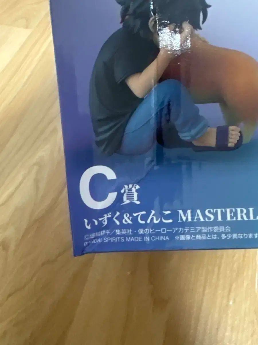 2PM クレイジー ファンミーティング ペンミ イ・ジュノ(LEE JUNHO