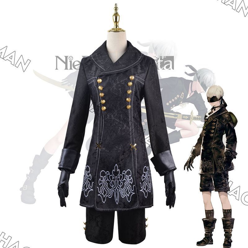 NieR:Automata 9Sコスプレセット ニーアオートマタ ヨルハ九号S型9S コスプレグッズ セット豊富