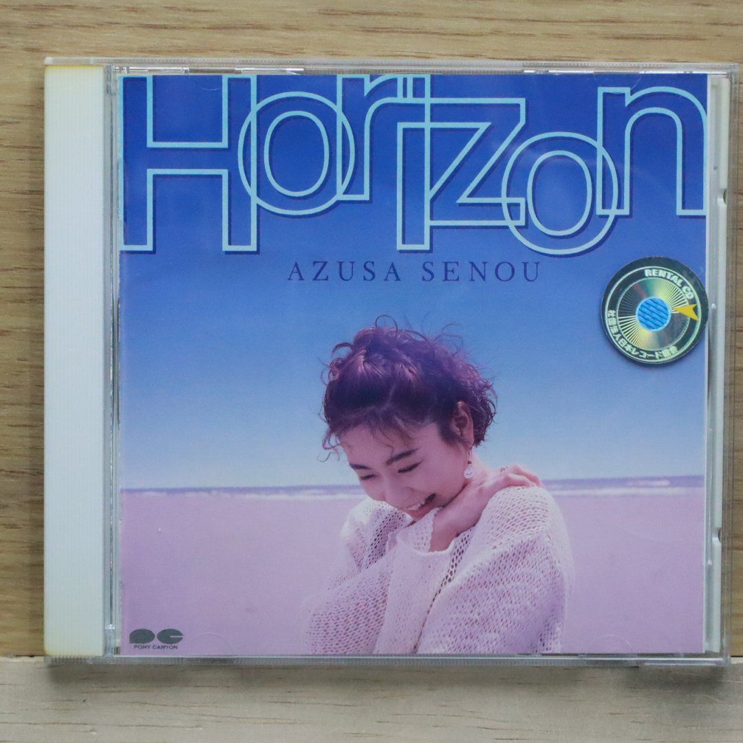 国内盤CD☆瀬能あづさ/Azusa Senou□ Horizon 【PCCA00468