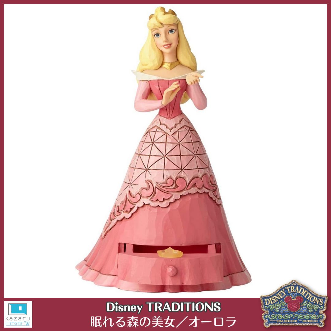 眠れる森の美女 オーロラ フィギュア／Disney TRADITIONS (ディズニートラディション) Jim Shore
