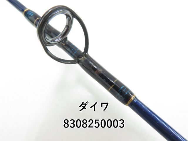 ダイワ グランウェーブ-X 561MHRSJ-S (03-8308250003) - メルカリ