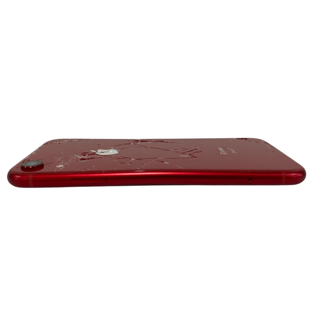 Apple iPhoneXR MT062J/A 64GB SIMロック有 docomo バッテリー