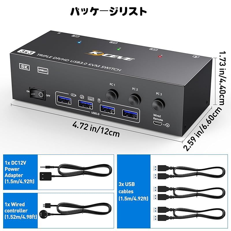 USB3.0 KVMスイッチHDMI 2ポート トリプルモニター 3コンピューター用トリプルモニター,kvmスイッチ,モニター,hdmi