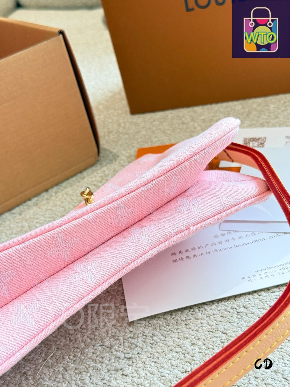 【ピンクデニム♡】LouisVuitton ショルダーバック 今日特価】Louis Vuitton Pink Denim Mahjong Bag・ルイ
