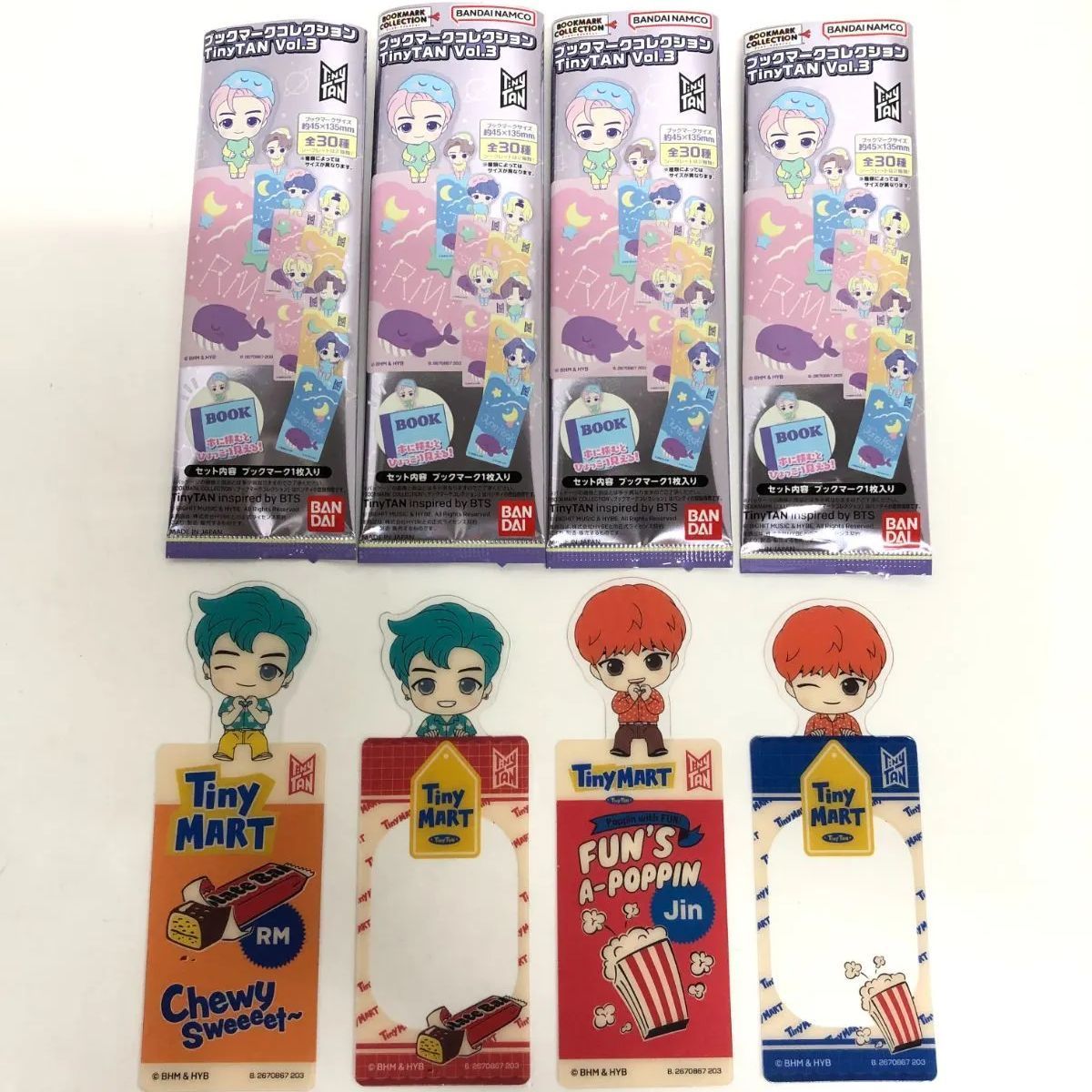 中古品】BTS tinytan ブックマークコレクション3 4種 セット - メルカリ