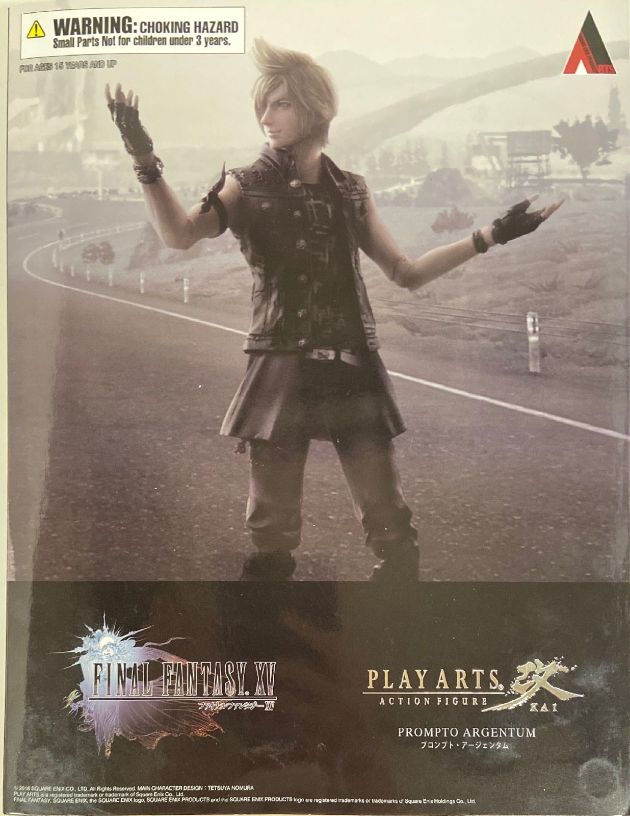 スクウェア・エニックス PLAY ARTS改 プロンプト FANTASY プロンプト 