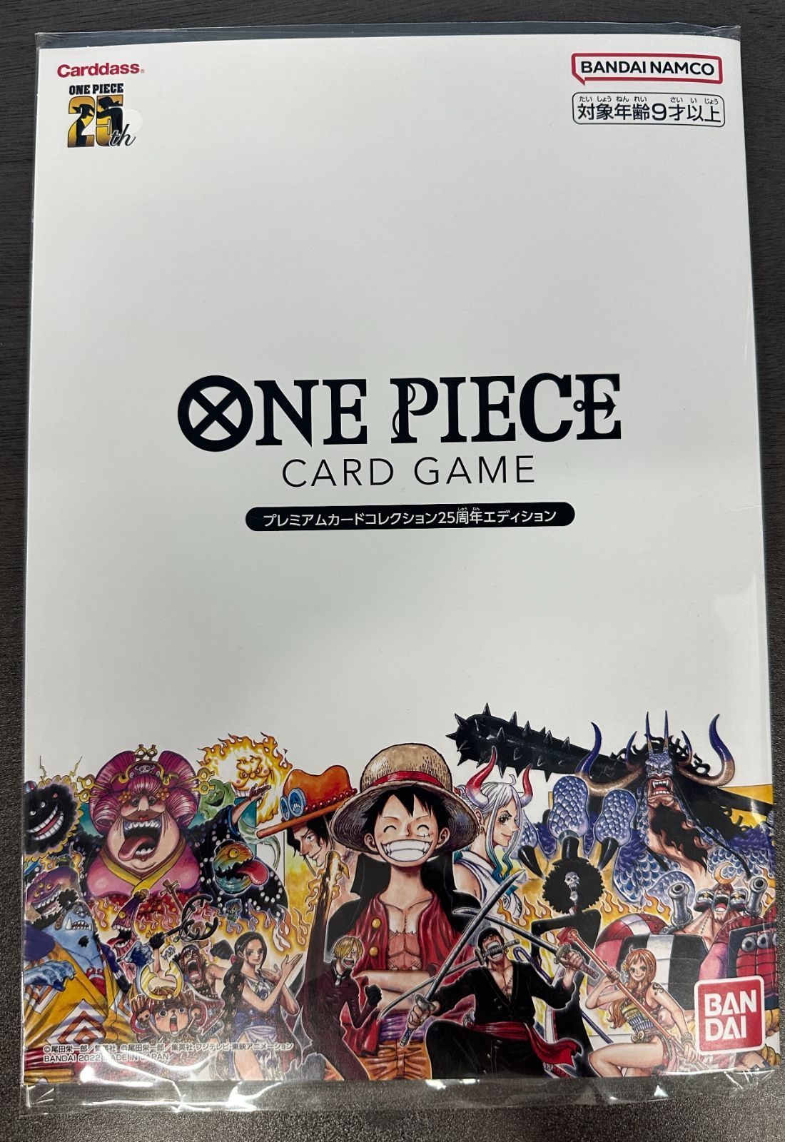 ワンピースコレクション　海賊団ヒーローズ　コンプリート　フィギュア未開封　カード Amazon.co.jp: ONE PIECE カードゲーム/OP01-058/磁気弦-EVENT