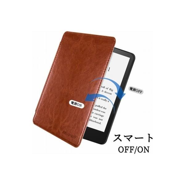 Kindle Paperwhite 第11世代 ケース 2021Newモデル カバー ハンドストラップ付き(ブラウン）