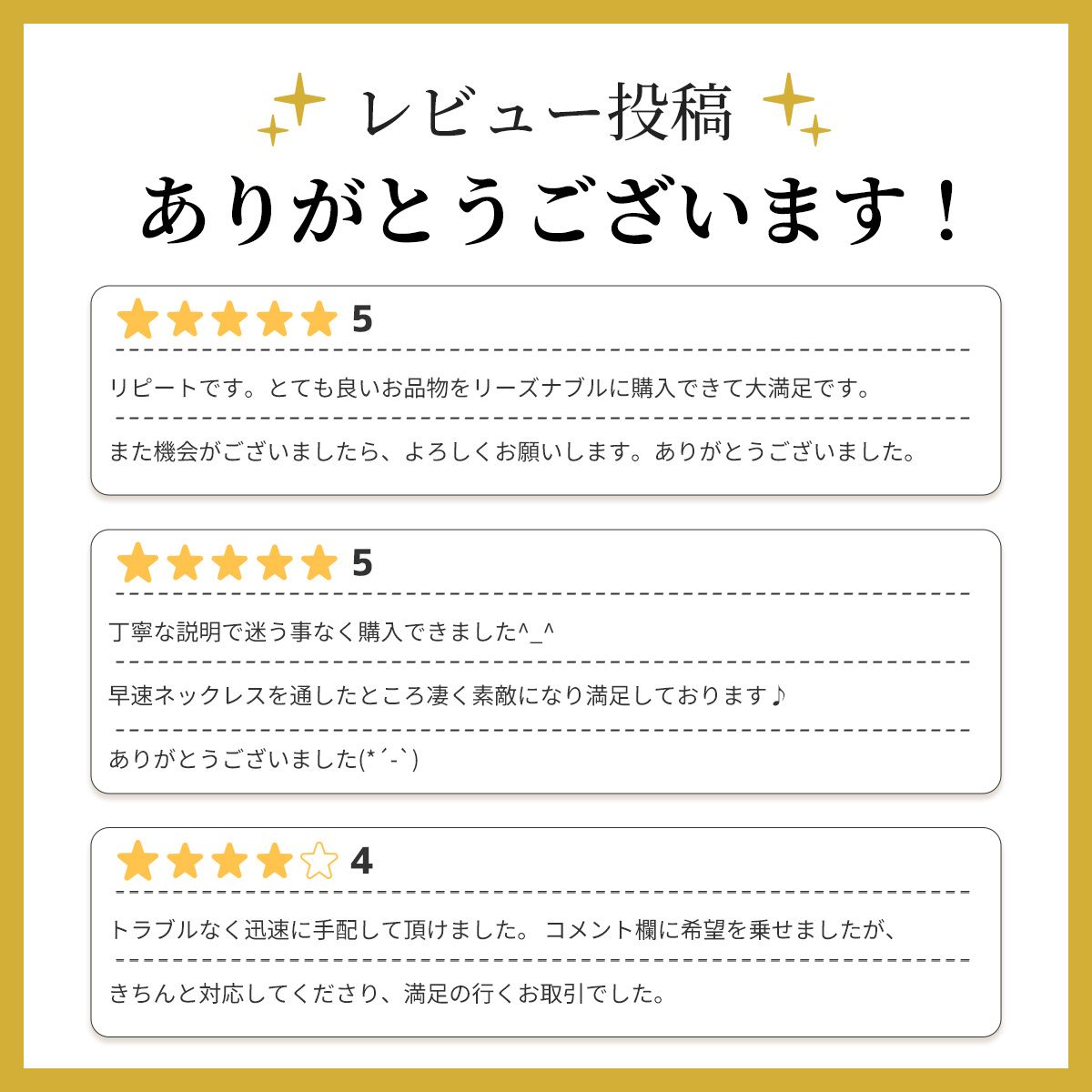 島田貴金属店 SHIMADA KIKINZOKUTEN 猫モチーフペンダントトップ