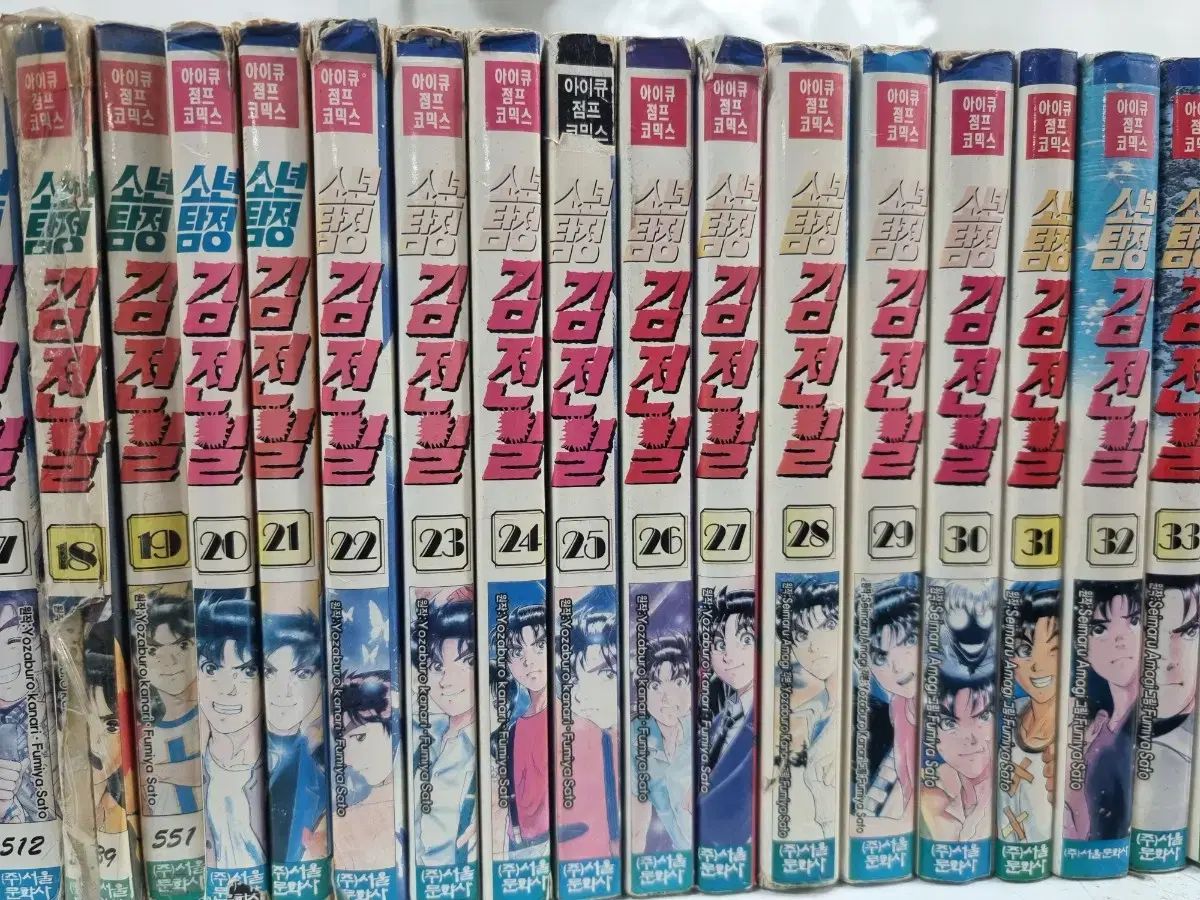 39