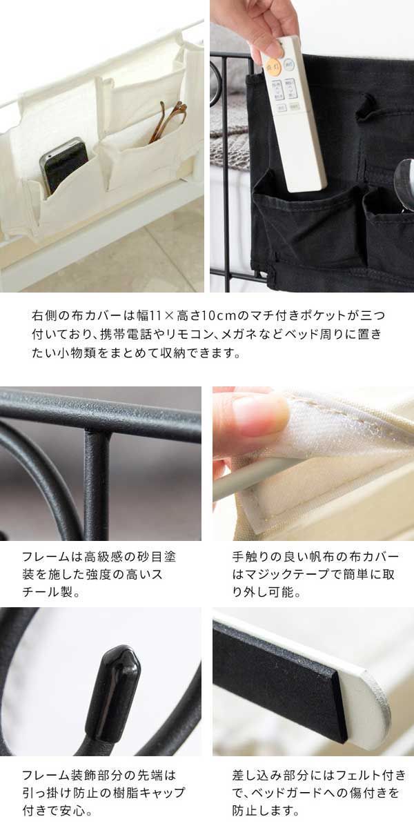 ホワイト シンプル