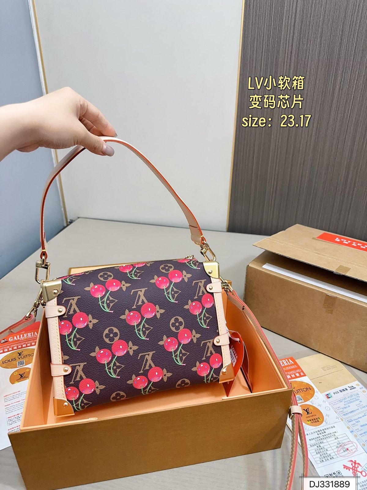 ルイヴィトン箱　9点 今日WTO】Louis Vuitton ルイ・ヴィトン ダイアンシリーズ 多様