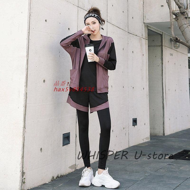 スポーツウェア レディース 5点セット ヨガウェア トレーニングウェア ランニングウェア 4点セット フィットネス ジャージ 上下 hax5v854538