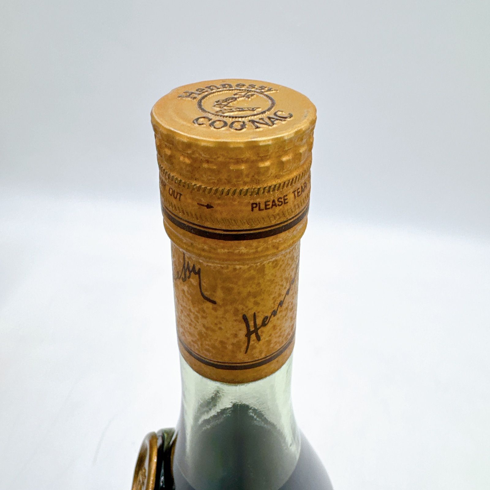 未開栓】Hennessy Fine Champagne V.S.O.P 700ml 40% ヘネシー