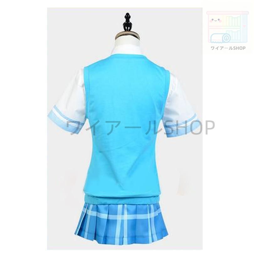 ネトゲの嫁は女の子じゃないと思った ネトゲのよめはおんなのこじゃないとおもった 玉置 亜子 たまき あこ 風 コスプレ衣装 COS Cosplay