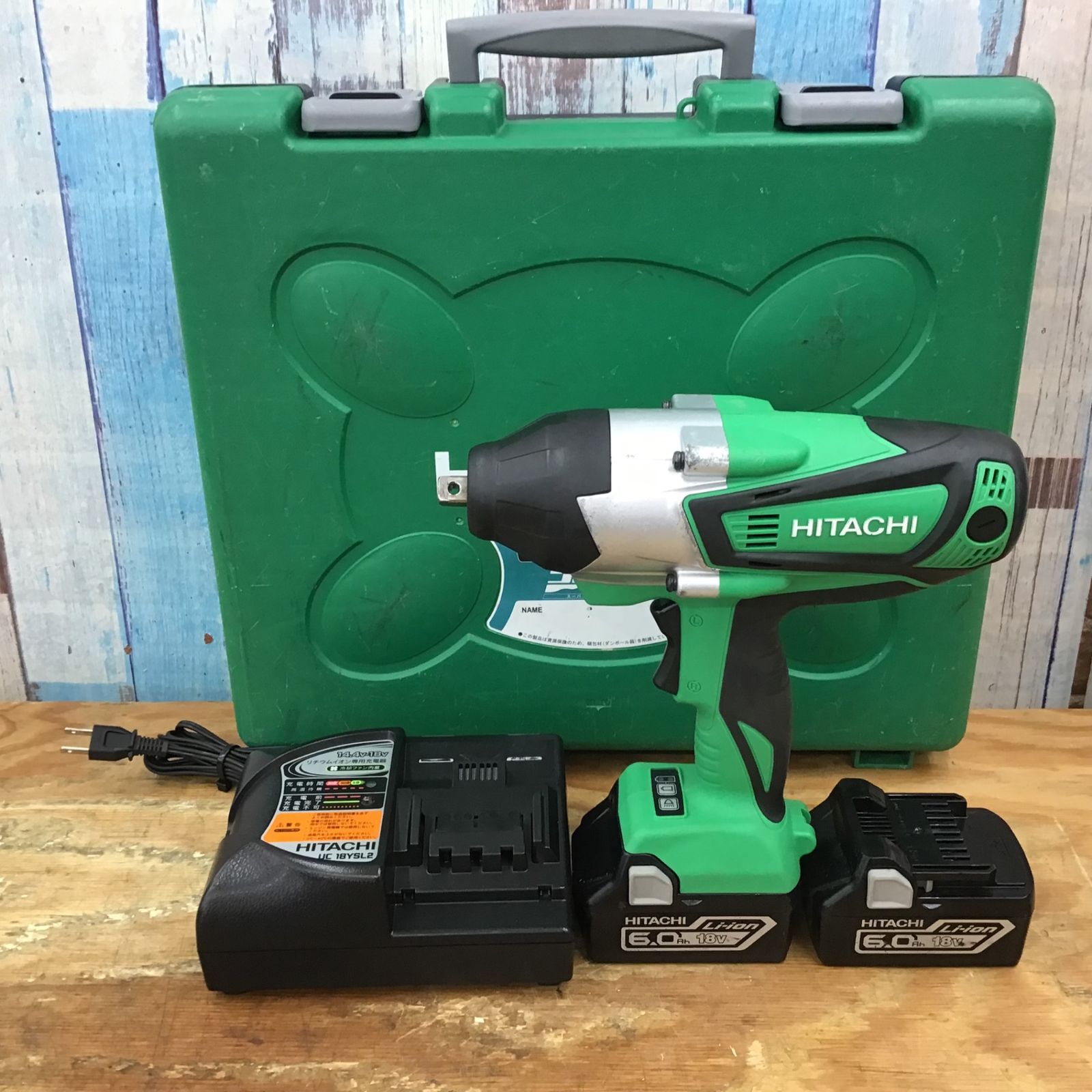 ☆ハイコーキ(HIKOKI ※旧:日立工機) 18Vコードレスインパクト ☆ハイコーキ(HIKOKI ※旧:日立工機) 18Vコードレスインパクト