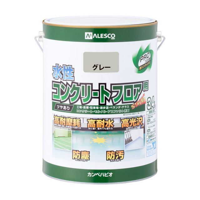 カンペハピオ水性コンクリートフロア用グレー3.4L
