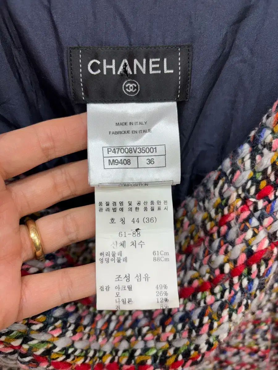 CHANEL シャネル ツイード スカート 36 サイズ 純正 GULLKHAN_COM