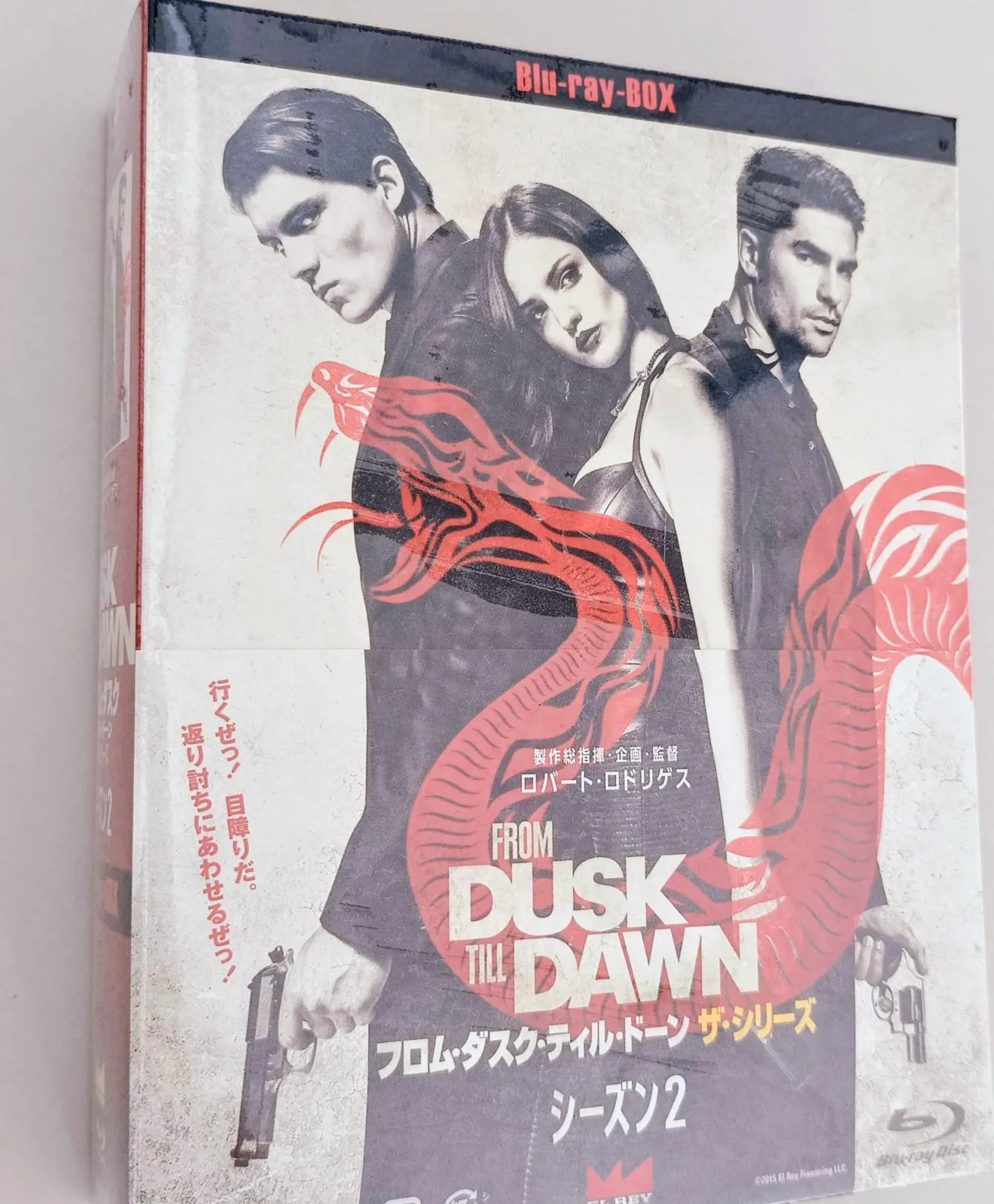 フロムダスクティルドーン 映画館用 両面ポスター ROLLED 1996年 フロムダスクティルドーン 映画館用 両面ポスター ROLLED 1996年