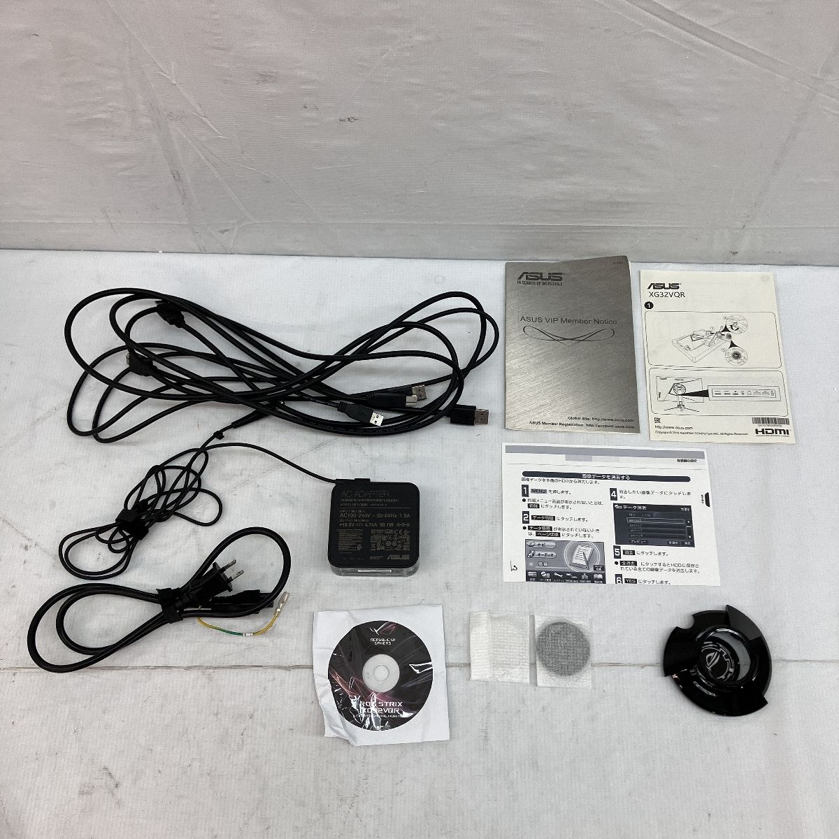 PC周辺機器 C10079263