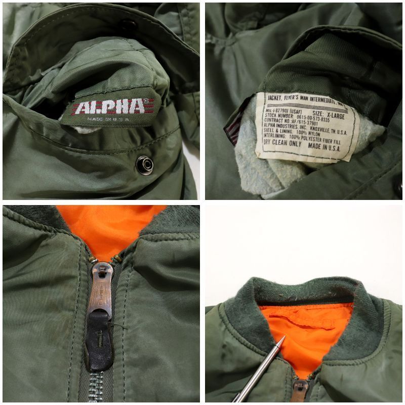 90s USA製 vintage ALPHA 民間 MA-1 フライト ミリタリー