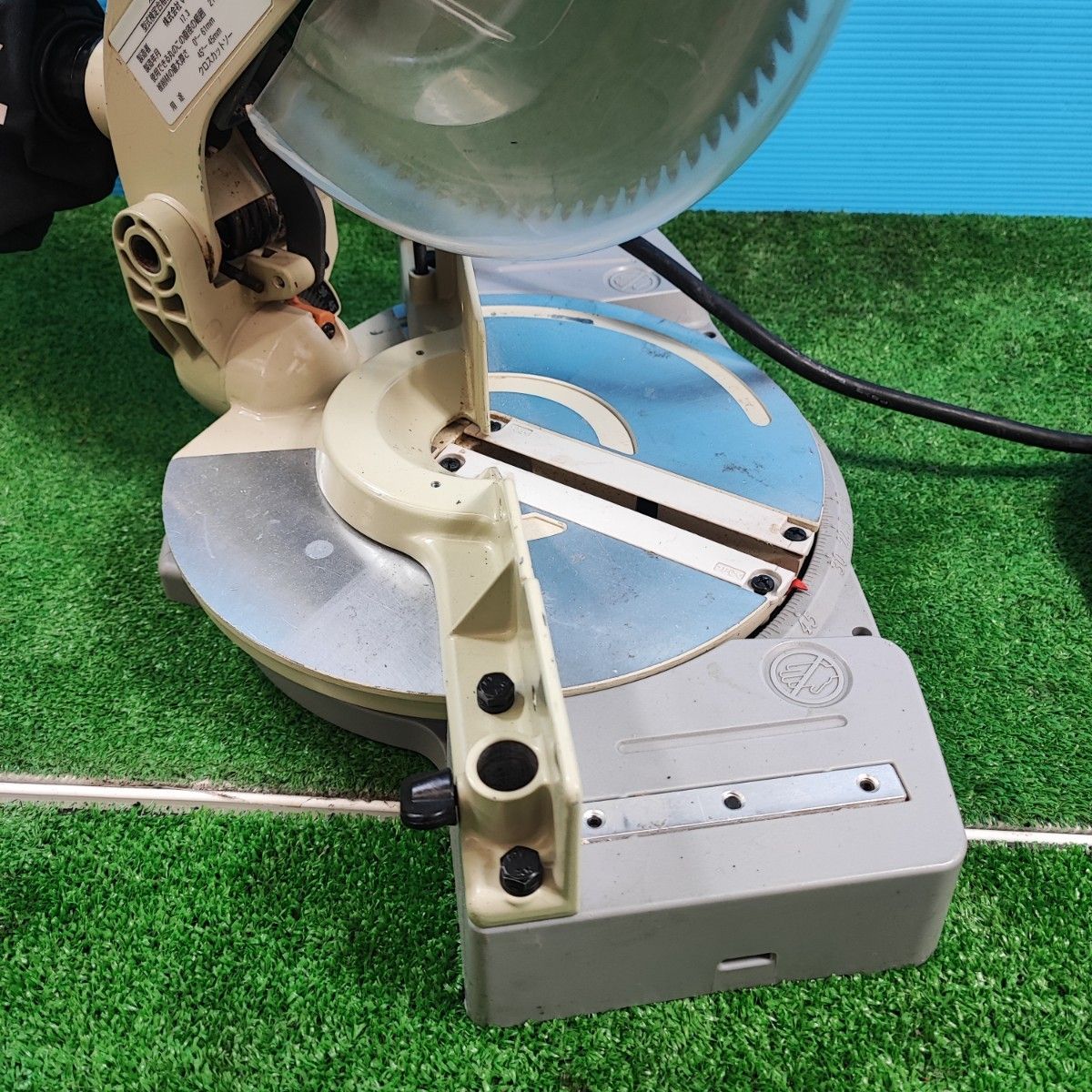 ☆マキタ(makita) 卓上マルノコ 216mm LS0840F【桶川店】 迅速