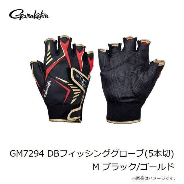 がまかつ GM7294 DBフィッシンググローブ(5本切) M ブラックｘゴールド | 釣具 釣り フィッシング