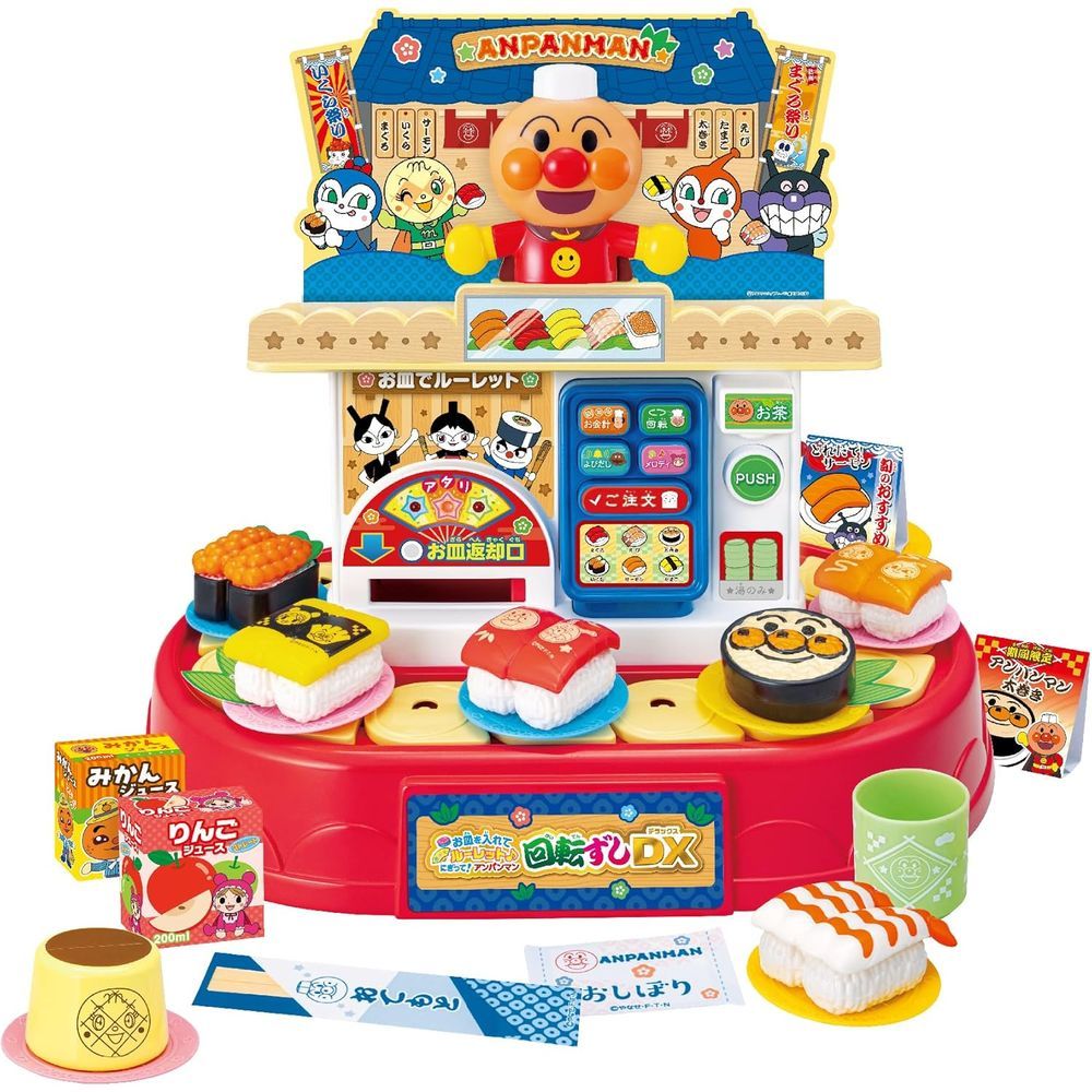 キティ食器、台所用品まとめ売り（醤油差し追加） 楽天市場】調味料