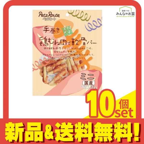 h.NAOTO HANGRY&ANGRY 悪魔耳ノースリーブパーカー 編み上げ