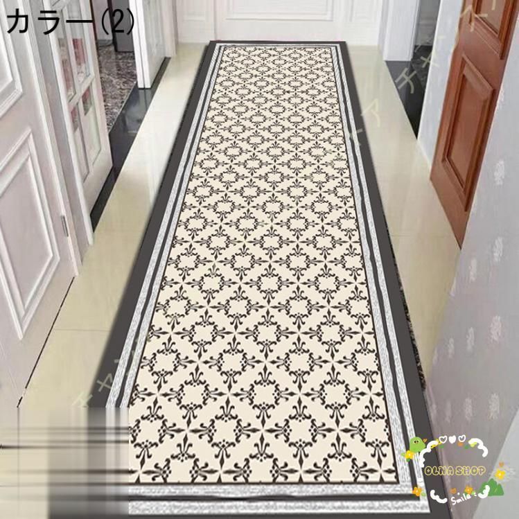 エスニック