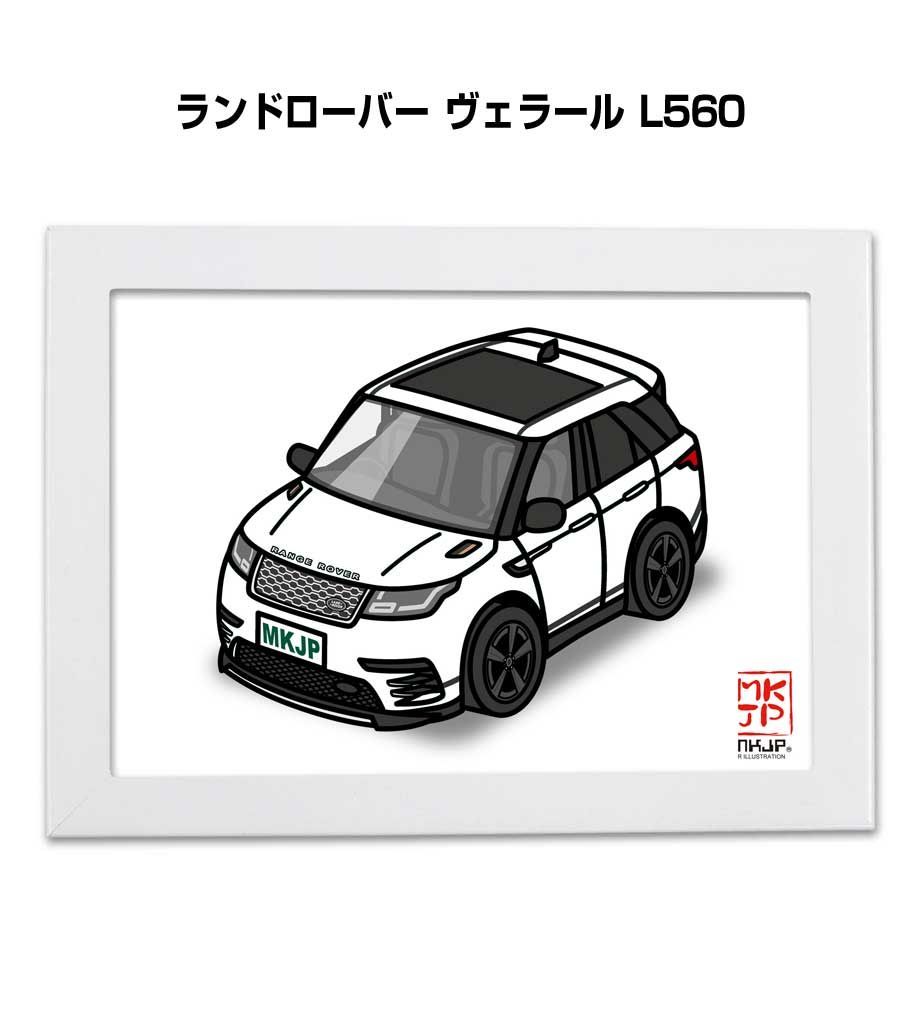 アート・写真 車種別ボディカラーが選べるフレーム付きA5イラスト