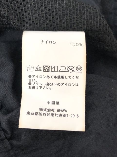 MWHR24S5006-S