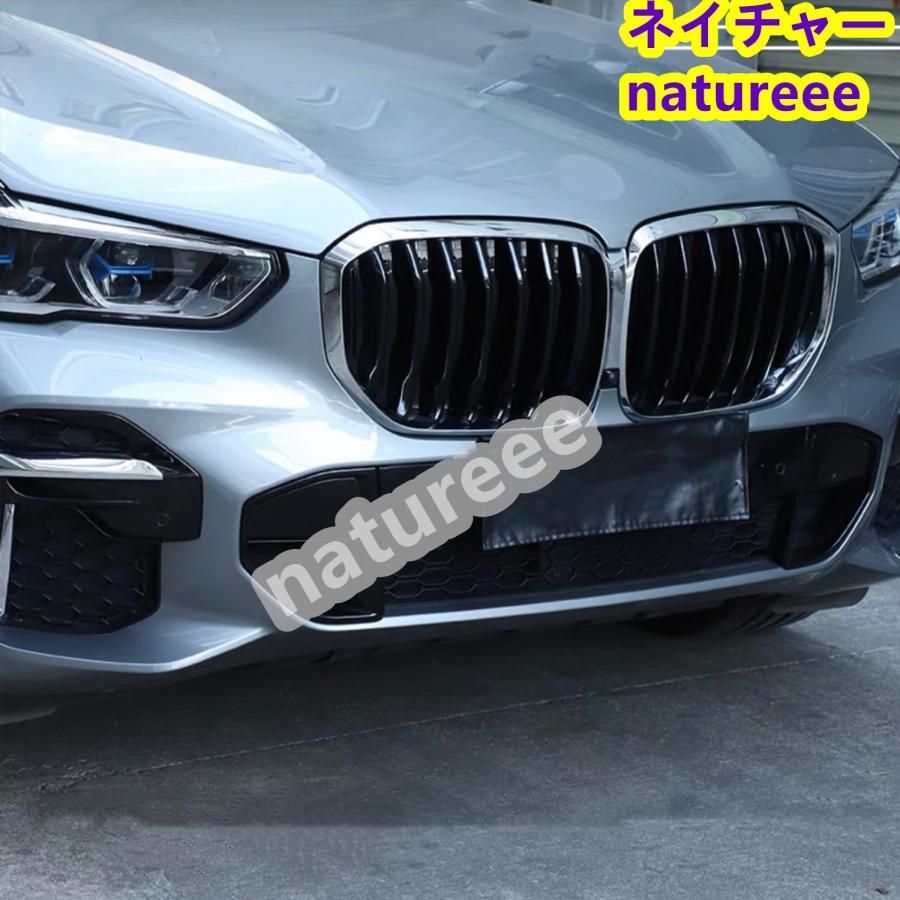 2019-2025 カーボン調センターメッシュトリムカバーステッカーガ