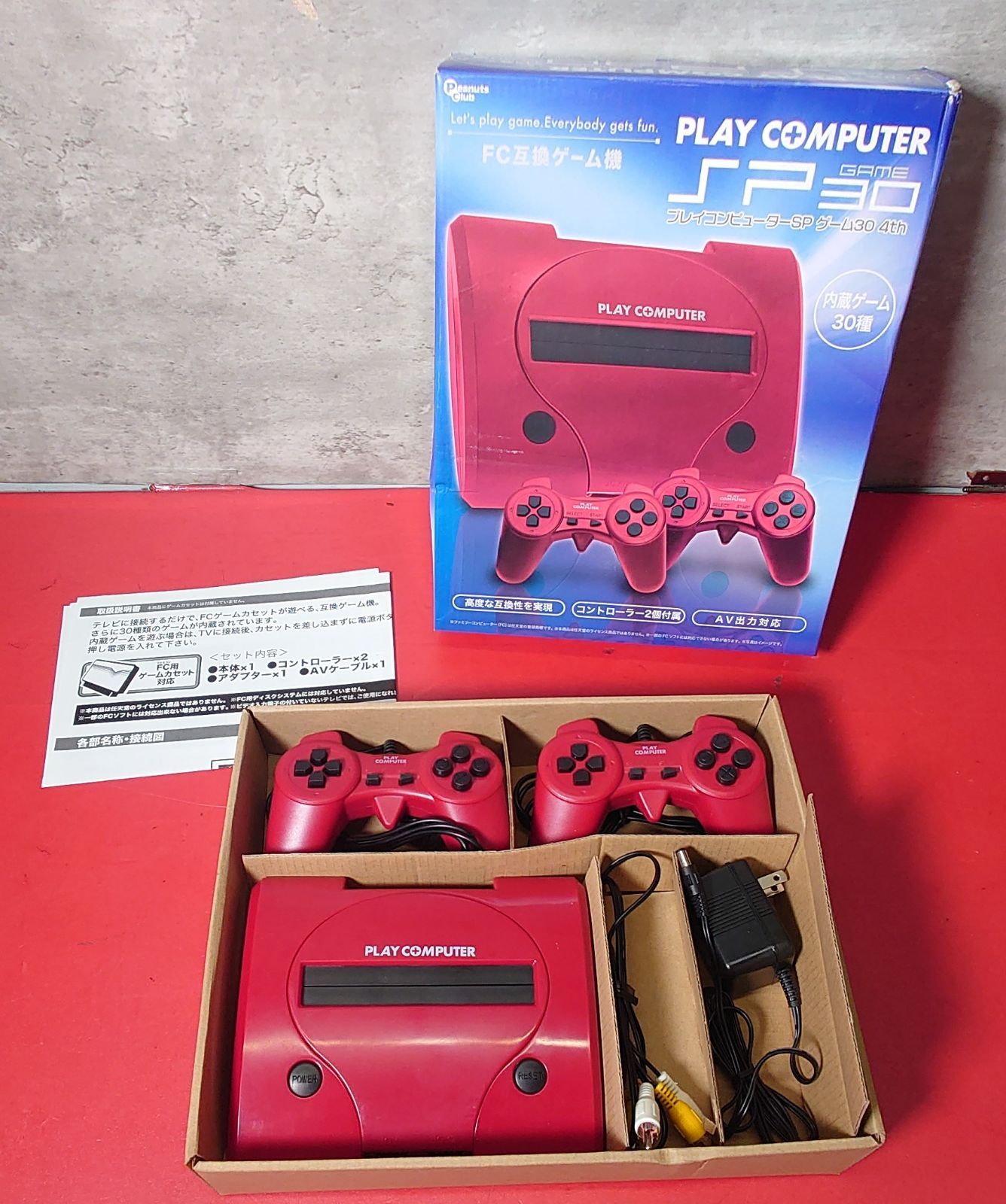 □FC互換ゲーム機 プレイコンピューターSP ゲーム30 4th(レッド
