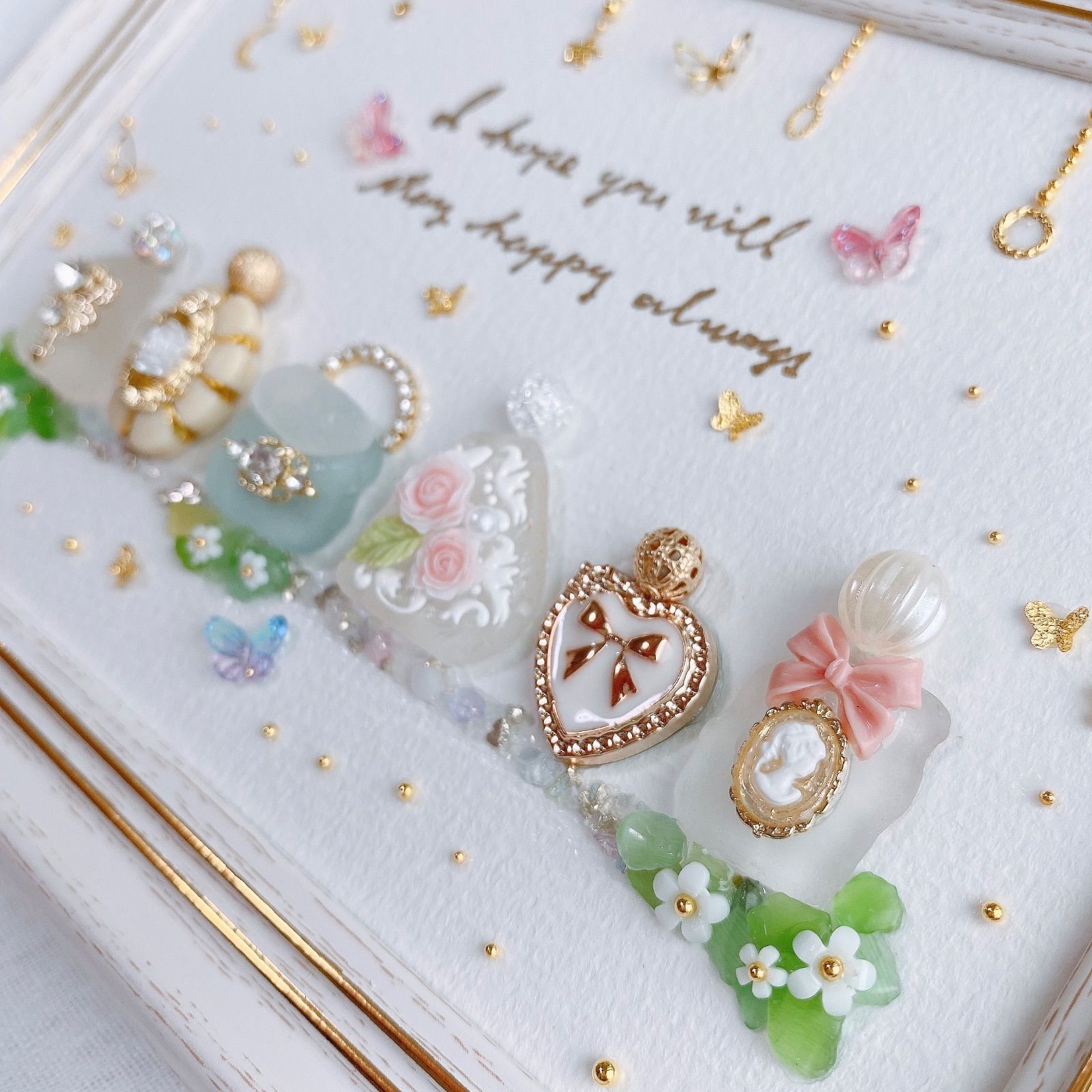 ホットプレート セール シーグラスアート オシャレ フレンチ 化粧品 香水 プリンセス その他